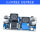 XL6009DCDC宽电压自动升压降蓝色版