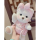 白熊+粉婴儿套装