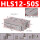 HLS12-50S