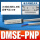 DMSE-PNP 三线式