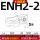 ENH2-2