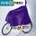 自行车专用加厚单帽檐紫.色