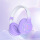 降噪隔音耳罩-紫色