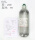天海碳纤维气瓶 0.36L