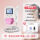 粉色款胎心仪数字大屏+耦合剂/孕