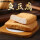 龙富港鱼豆腐250克(2包减10