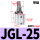 JGL-25带磁