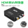 HDMI转 av 1080p送电源线