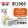 IR1000-01BG+ISE30A-01-N-L