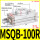 旋转气缸MSQB-100R