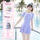 木槿紫+泳帽+泳镜+泳包