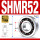 SHMR52开式 2*5*2.5