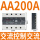 三相交流控交流200A