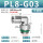 PL8-G03