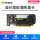 NVIDIA T600 4GB原装盒包