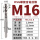 M16-2.0(镀钴）OSG螺旋丝锥【柄径12.5