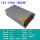 12V125A1500W