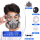升级款轻软硅胶高效防尘毒7件套防雾大眼罩20片KN