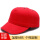 红色六孔安全帽