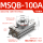 MSQB100A