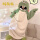 B624-绿鳄鱼单袍