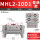 MHL2-10D1