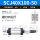 SCJ40X100-50(50到100调节)