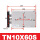 TN10X60S