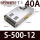 S-500-12  12V40A