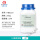 海博生物 LB营养琼脂 250g/瓶 HB0129