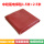 中硅氧电焊毯1.5*2.5米 超高强度电焊