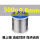 500g 0.8mm