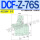 DCF-Z-76S(3寸) AC220V