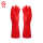 【26厘米L号】红色乳胶手套
