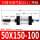 SCJ50X150-100S(带磁)