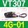 VT307-4G-01