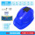 蓝色【18650】 电池--空调版 国标-双风扇