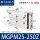 气缸MGPM25-250-Z/SMC型滑动轴