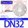 DN32*Class150【碳钢】