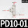 精品白PD10-01