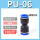 PU6(两边插6mm气管)