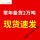 以下默认国标304不锈钢 需要316