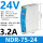 NDR-75-24(24V/3.2A)75W