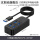 秘境黑USB接口1米5合1USB3.