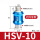 HSV-10 (3分牙螺纹)