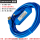 USB-SC09-FX 加强款 多重保护 蓝黄红色