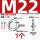 M22【国标吊丝】