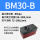 BM30-B 3分内牙+内置消音器