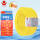 BVR10黄色(火线)100米