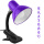 紫色夹子台灯+LED3瓦